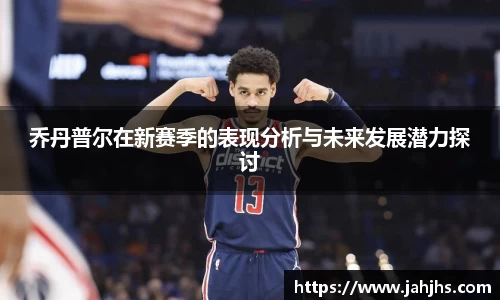 乐天堂
