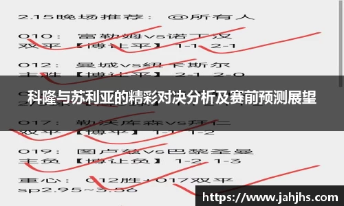 乐天堂平台
