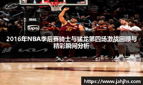 乐天堂APP
