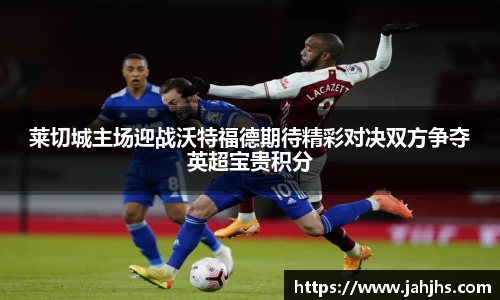 乐天堂平台