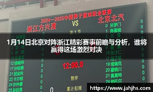 乐天堂官网