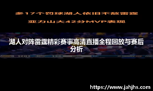 乐天堂