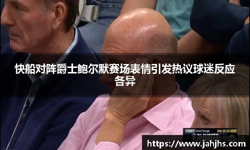 乐天堂