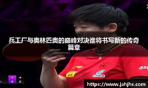 乐天堂