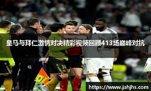 乐天堂APP