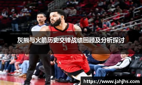 乐天堂APP