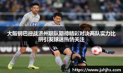 乐天堂平台