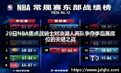 乐天堂
