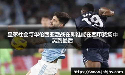 乐天堂平台