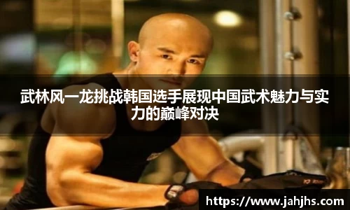 乐天堂官网
