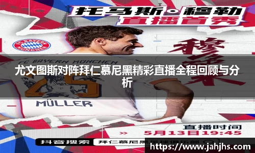 乐天堂官网