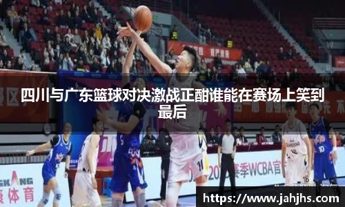 乐天堂APP