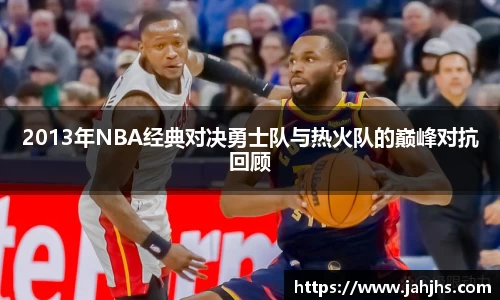 乐天堂APP