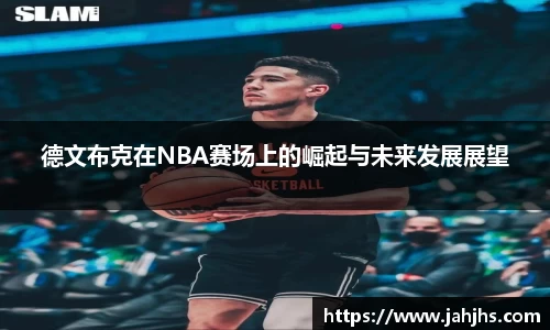 乐天堂