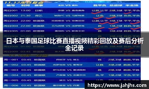 乐天堂平台