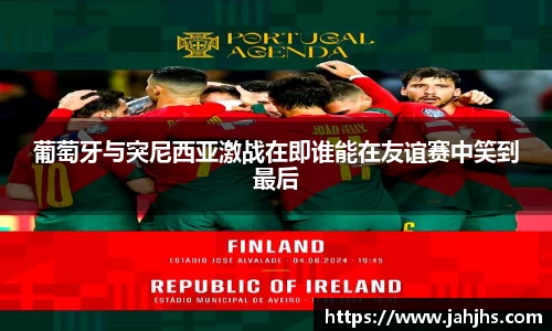 乐天堂