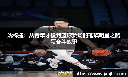 乐天堂