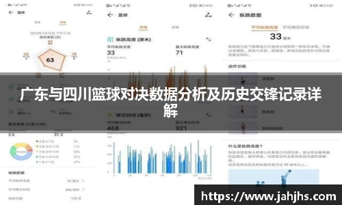 乐天堂平台