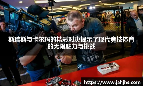 乐天堂官网