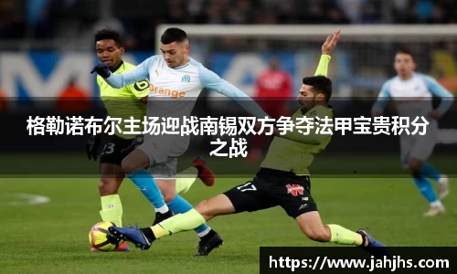 乐天堂平台