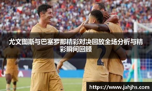 乐天堂官网