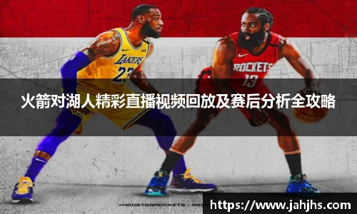 乐天堂官网