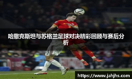 乐天堂官网