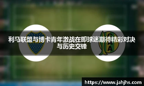 乐天堂平台