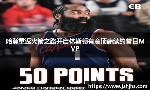 乐天堂官网