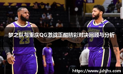 乐天堂官网