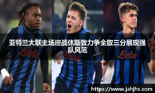 乐天堂APP