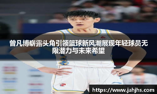 乐天堂