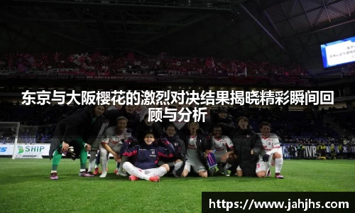 乐天堂APP