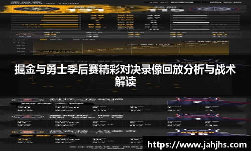 乐天堂APP