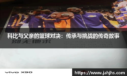 乐天堂APP