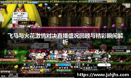 乐天堂