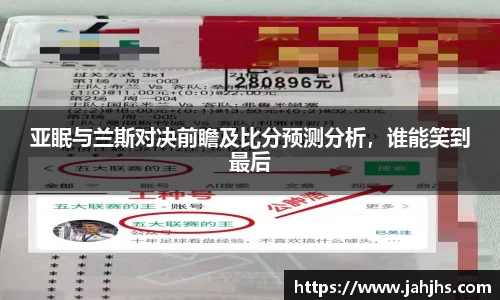 乐天堂平台
