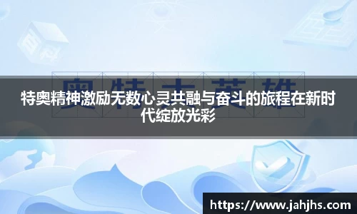 乐天堂APP