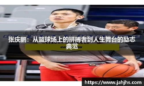 乐天堂