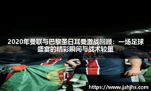 乐天堂