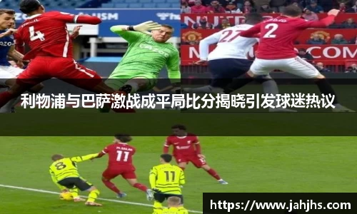 乐天堂平台