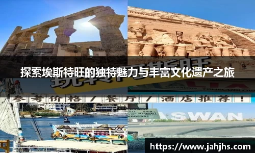 乐天堂