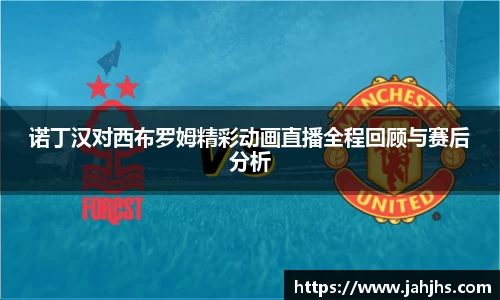 乐天堂官网