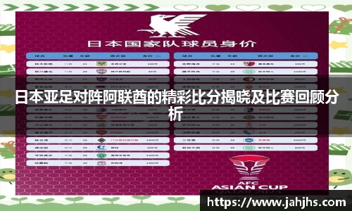 乐天堂平台