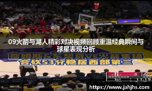乐天堂