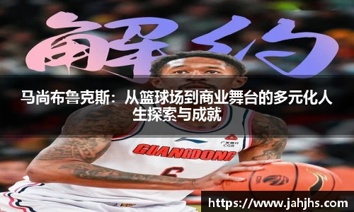 乐天堂官网