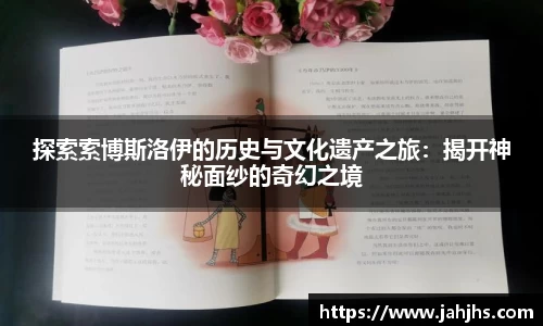 乐天堂APP
