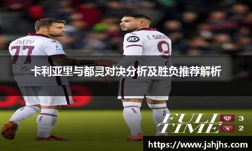 乐天堂平台