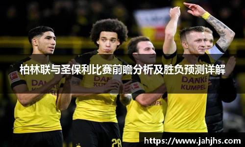乐天堂平台