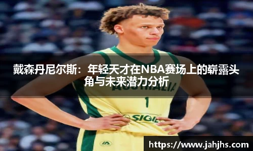 乐天堂官网